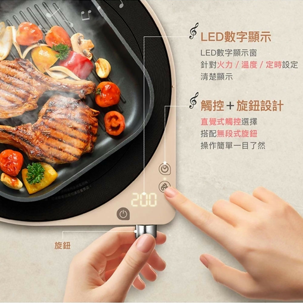 CHIMEI奇美復古黑膠IH變頻電磁爐 FV-13M0MC
