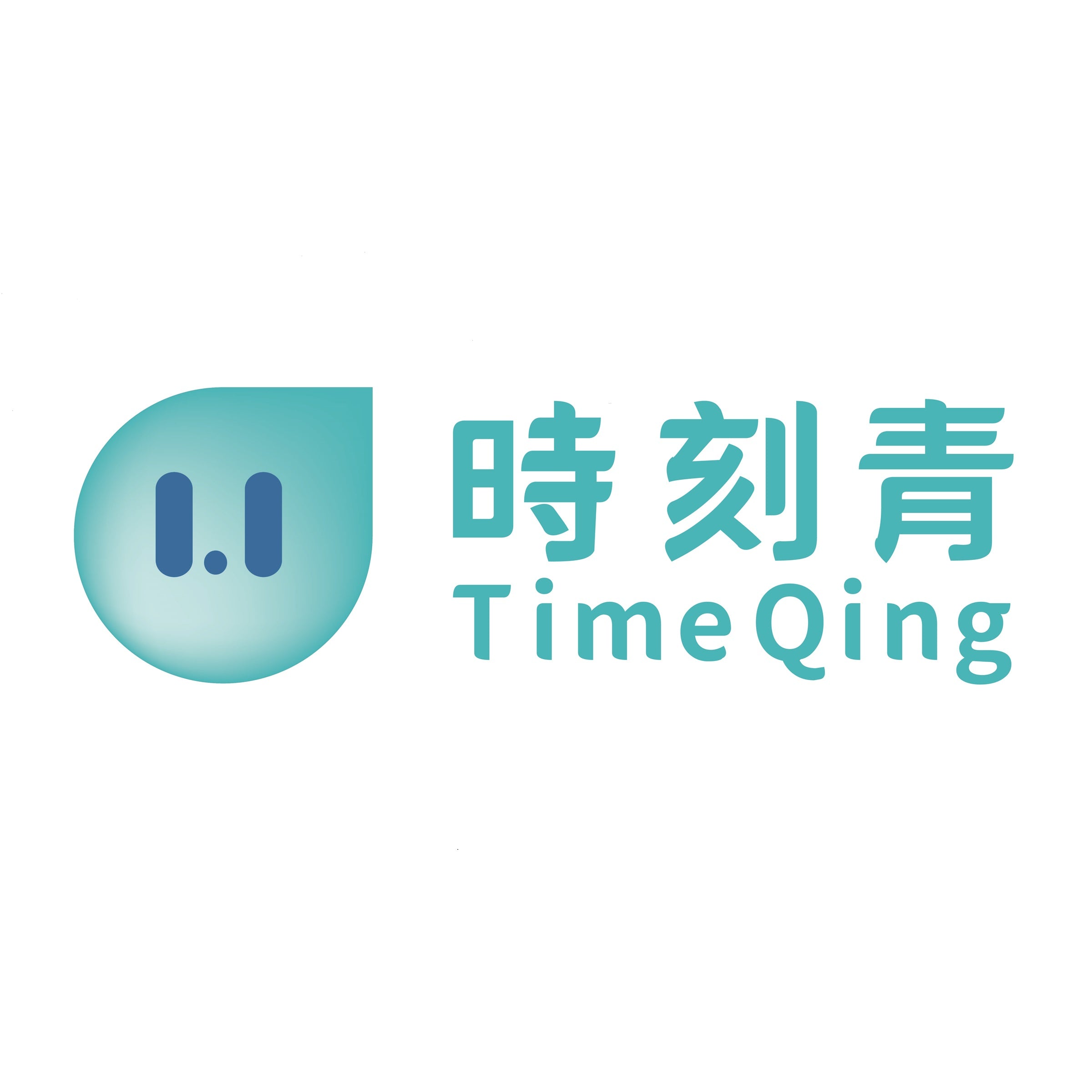 時刻青 MINI隨身產氫儀 - 充電型的吸氫飲氫多功能時尚保健神器