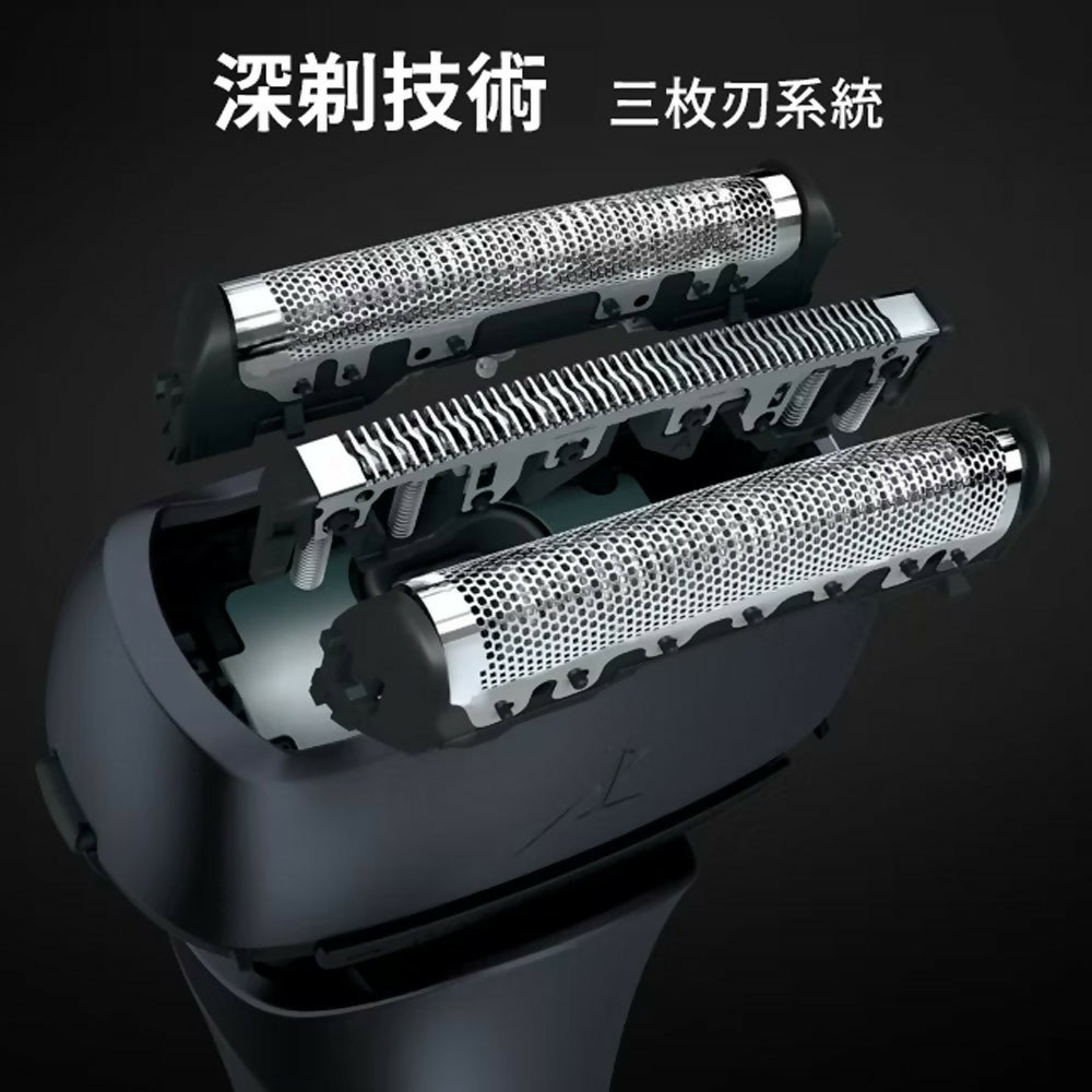 Panasonic國際牌日本製三枚刃水洗電鬍刀 ES-L321W-A