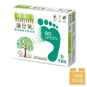 【蒲公英】 環保抽取式衛生紙 100抽*12包*6串/箱