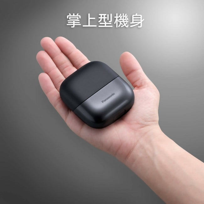 Panasonic國際牌掌上型3枚刃充電式電鬍刀(天使白) ES-CM3A-W