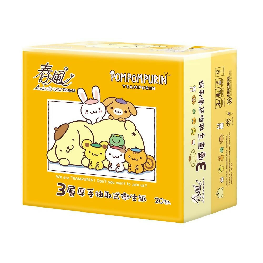 【春風】 布丁狗3層超細柔抽取式衛生紙90抽x20包x3串
