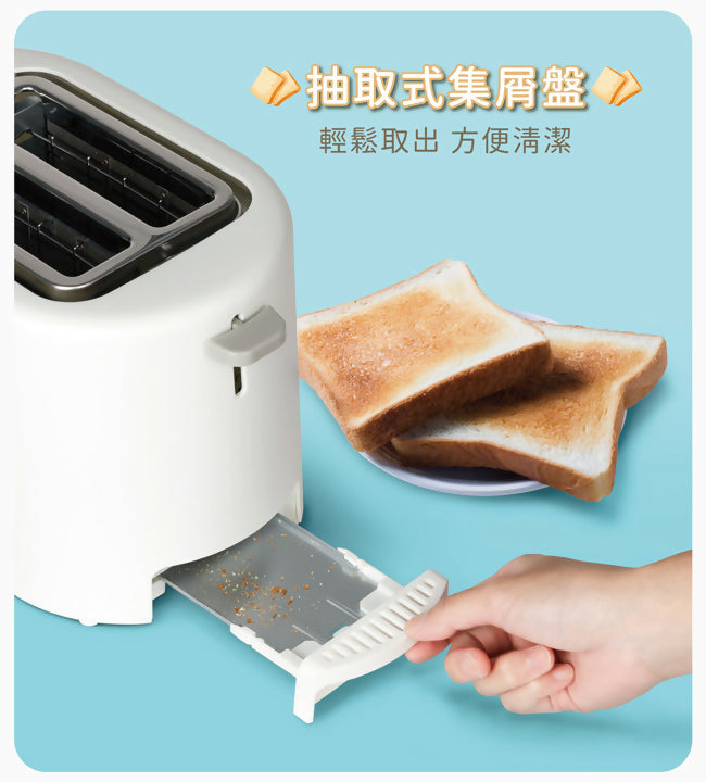SANLUX台灣三洋烤麵包機 SK-60B
