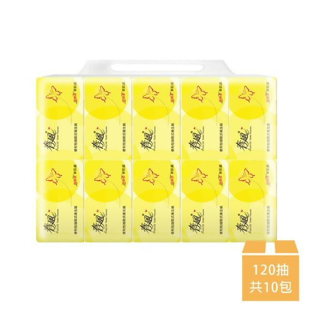 【春風】 輕巧包抽取式衛生紙 120抽x10包/串