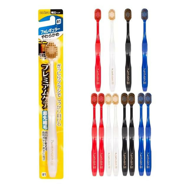 【EBISU 惠百施】優質倍護7列超寬頭牙刷 3入(送好禮_贈品隨機出貨)