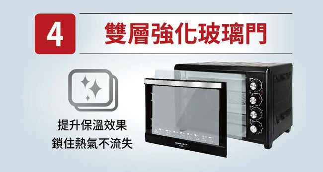 SANLUX台灣三洋35L雙溫控電烤箱 SK-35TC
