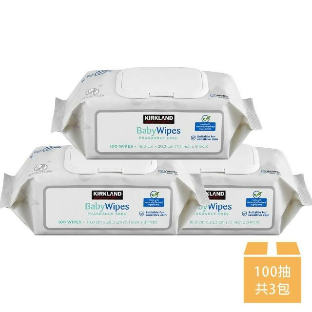 【Kirkland Signature 科克蘭】柔軟無香精嬰兒濕巾 100張x3包