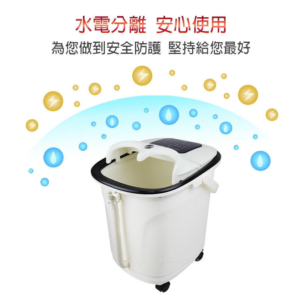 勳風石墨稀觸控式電動滾輪足浴機/泡腳機 HF-G6018