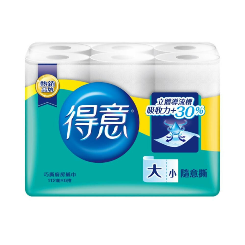 【金得意】巧撕廚房紙巾 112張x6捲x2串
