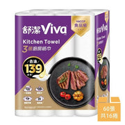 Product Image-2