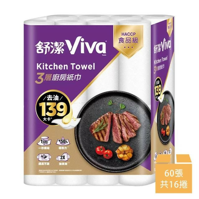 Product Image-2