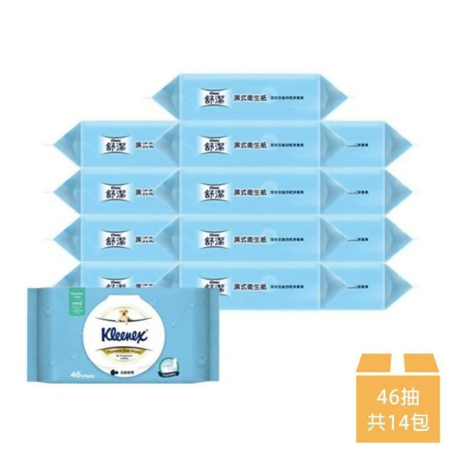 【Kleenex 舒潔】濕式衛生紙 46抽*14包