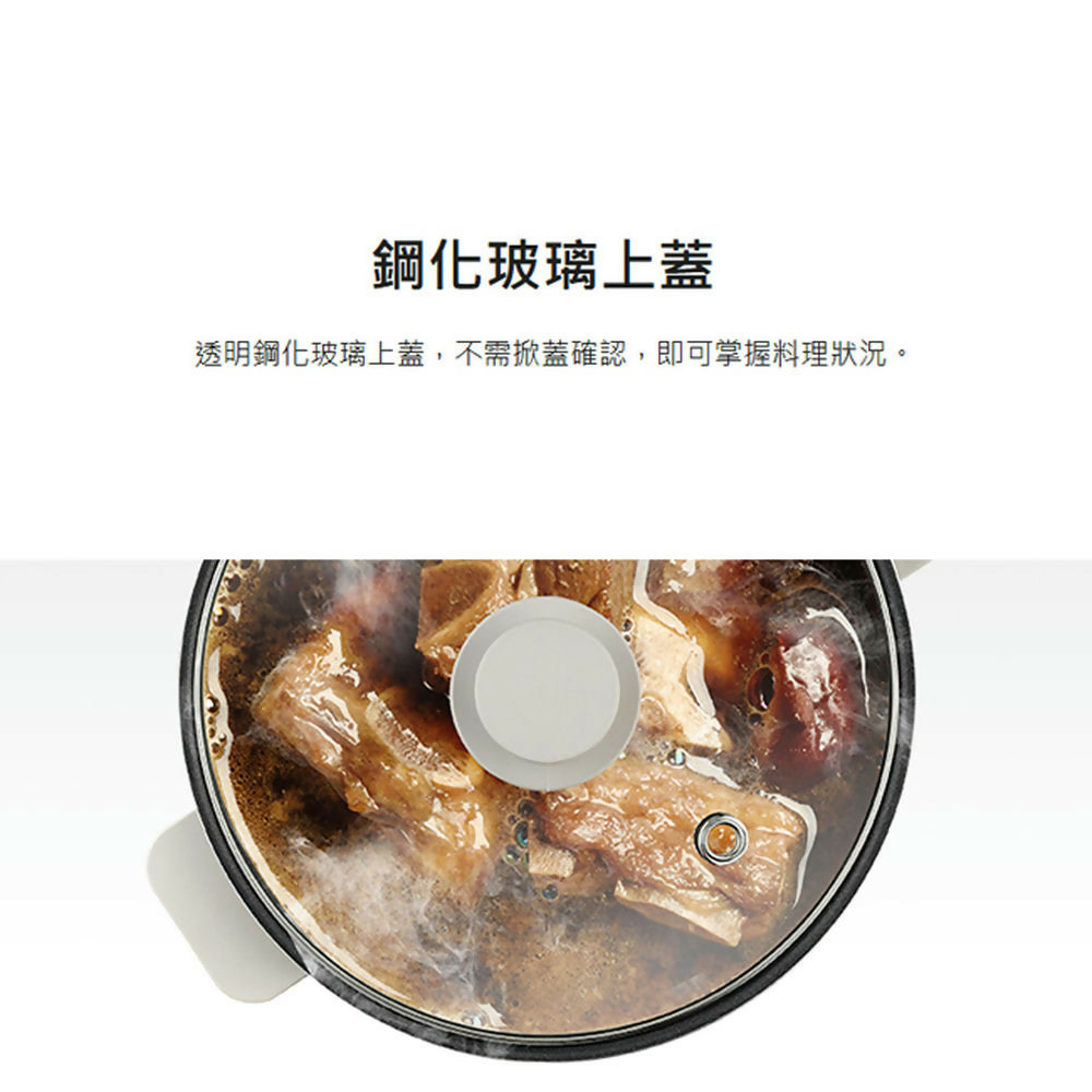 CHIMEI奇美2.7L分離式料理鍋 EP-27MC30