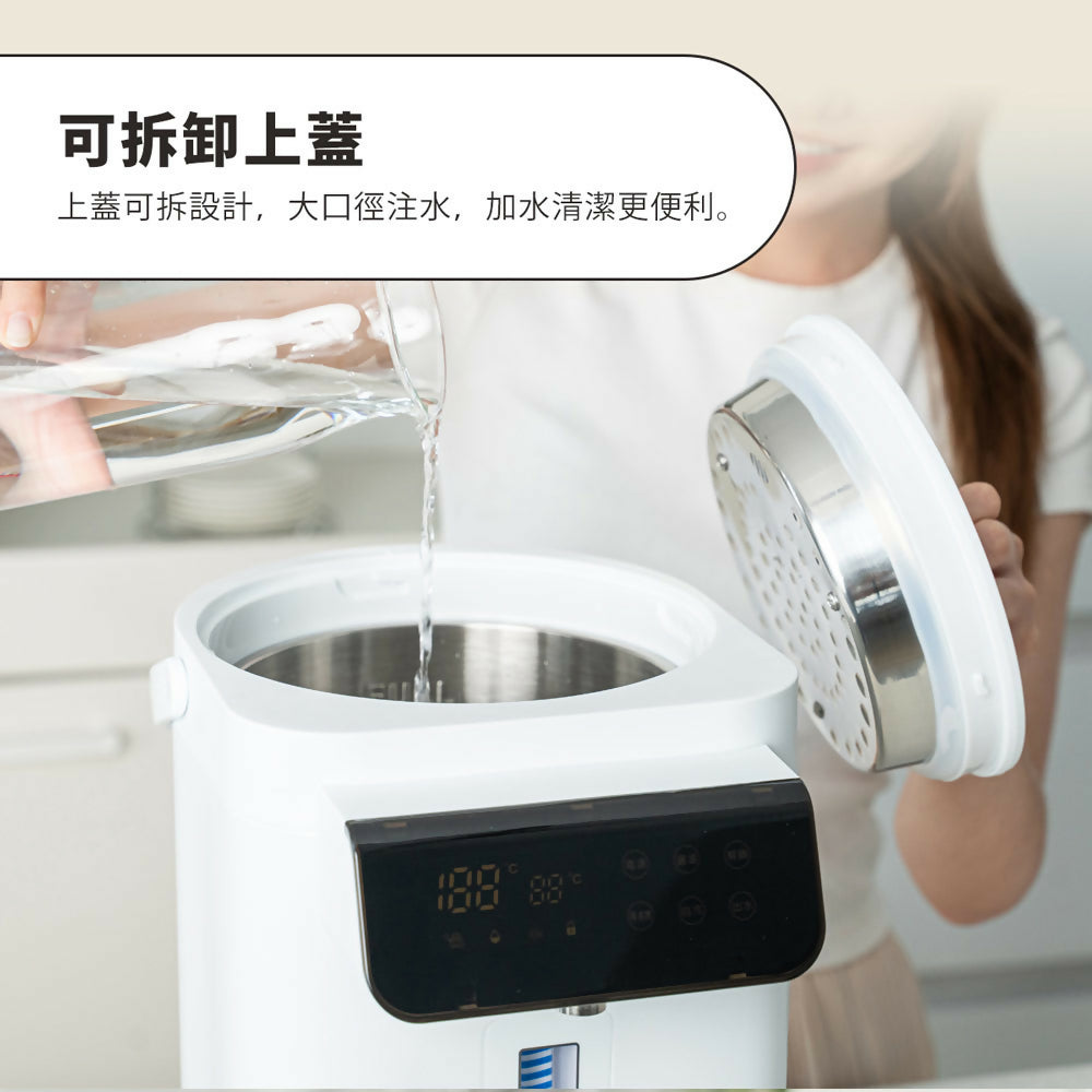 SANLUX台灣三洋5L無縫內膽智能溫控電熱水瓶 SU-K45A