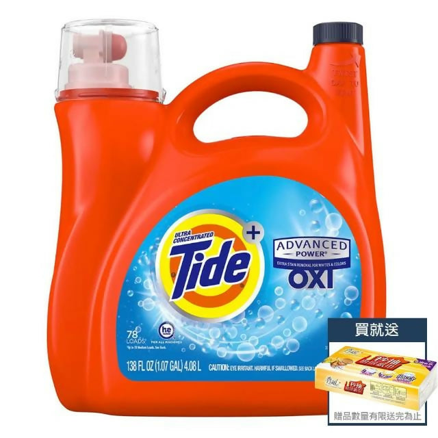 【Tide 汰漬】OXI亮白護色洗衣精4.08公升+春風一秒抽取式廚房紙巾60抽*1包