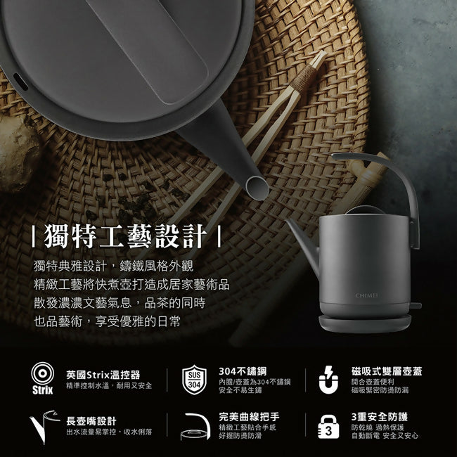 CHIMEI奇美0.8L不鏽鋼藝術造型快煮壺 KT-75LS00