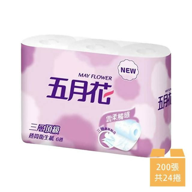 【MAY FLOWER 五月花】三層捲筒衛生紙 200張x6捲x4串