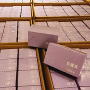 【呈康美學】窈纖美 超機能飲 25mlx15 入 （康普茶、美日多國專利原料精華）