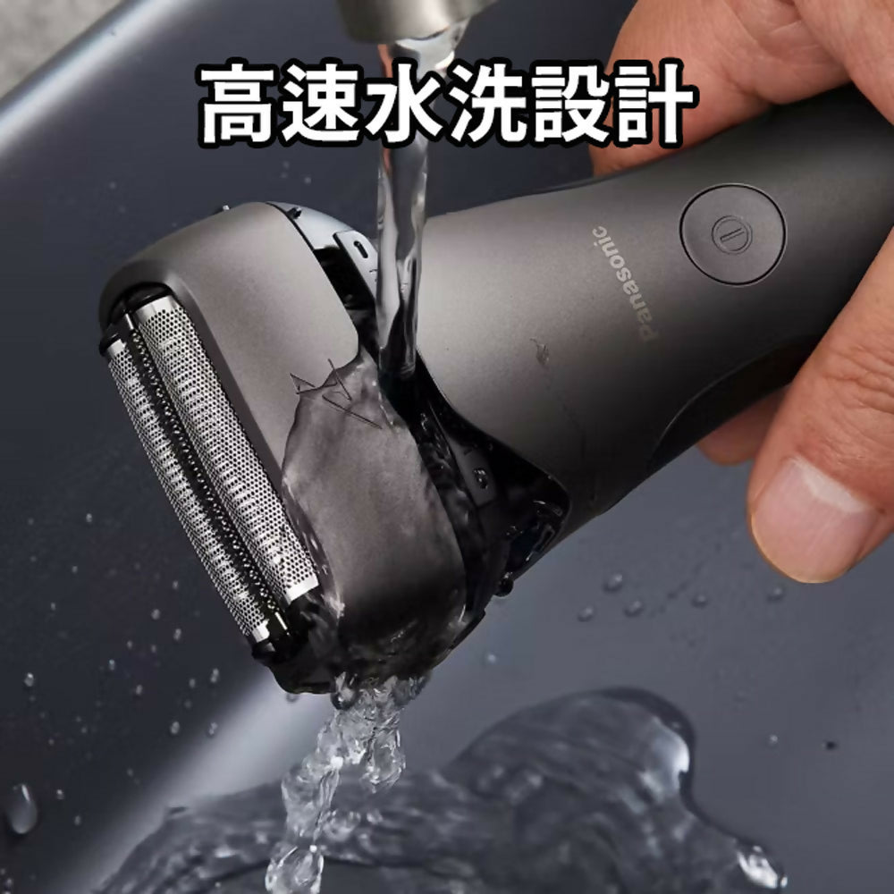 Panasonic國際牌日本製浮動三枚刃水洗電鬍刀 ES-L341W-K
