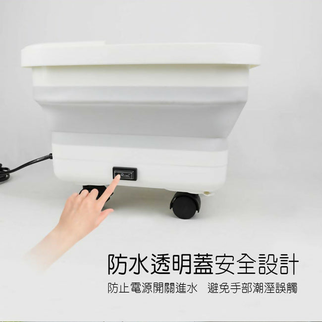 勳風石墨烯氣泡按摩折疊式足浴機/泡腳機 GHF-K5785