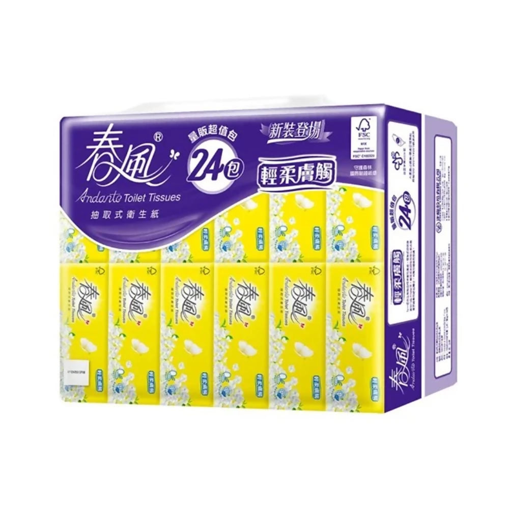 【春風】 抽取式衛生紙輕柔膚觸100抽*24包*3串/箱