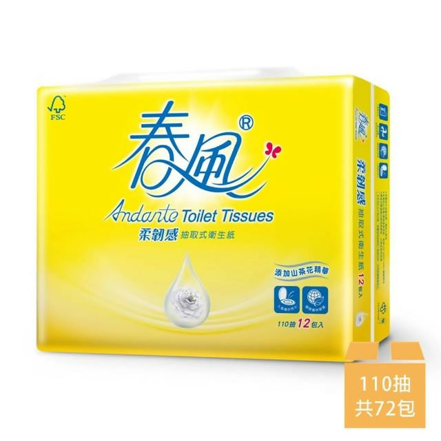 【春風】 山茶花柔韌感抽取式衛生紙 110抽*12包*6串/箱