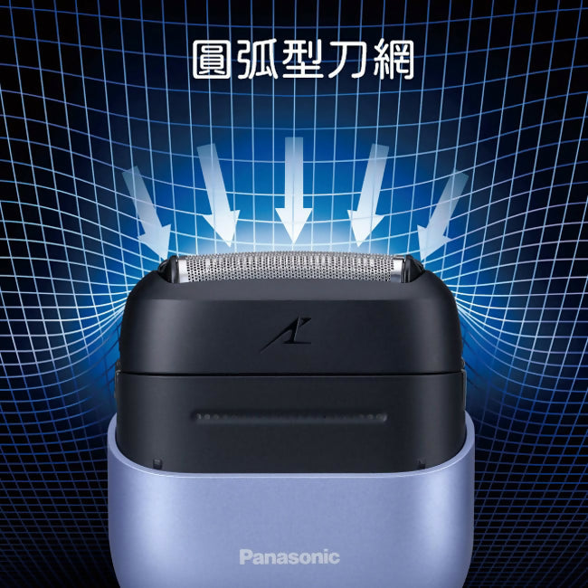 Panasonic國際牌掌上型3枚刃充電式電鬍刀(天使白) ES-CM3A-W