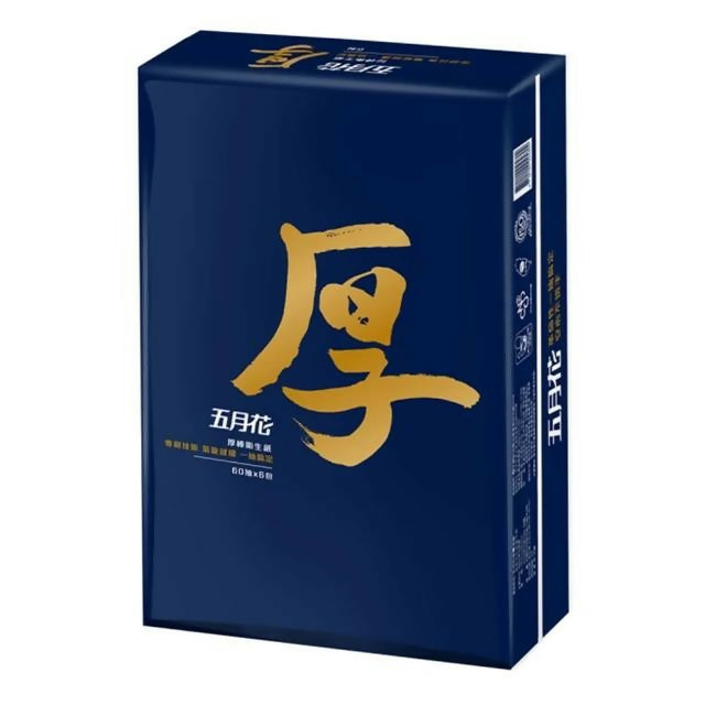【MAY FLOWER 五月花】厚棒抽取式衛生紙 60抽x6包x1串
