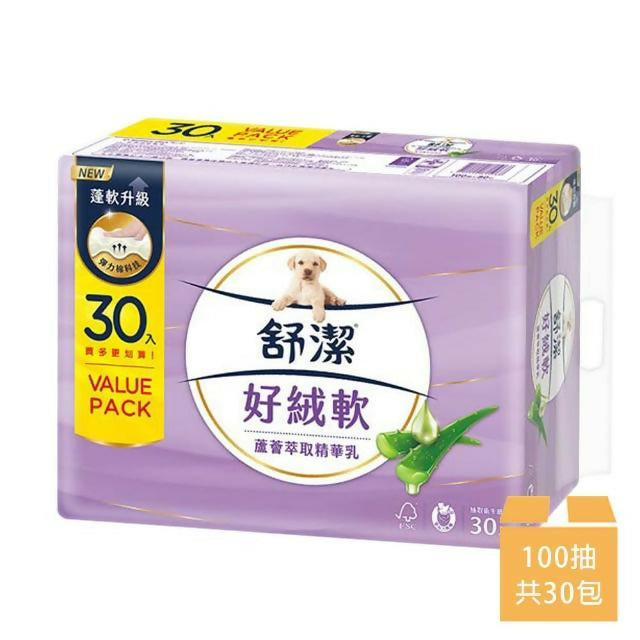 【Kleenex舒潔】 好絨軟蘆薈萃取抽取衛生紙100抽x30包/串
