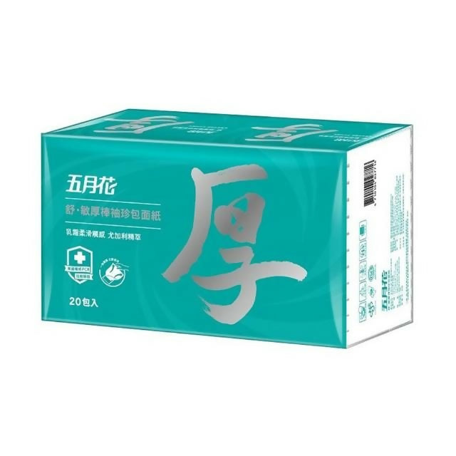 【MAY FLOWER 五月花】舒敏厚棒袖珍包 8抽x20包/串