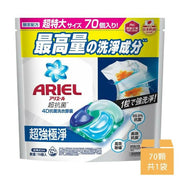 【P&G】 Ariel 4D超強極淨洗衣膠囊 70顆