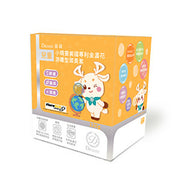 笛頌小精靈美國專利金盞花游離型葉黃素軟糖(45份(135公克)/盒)