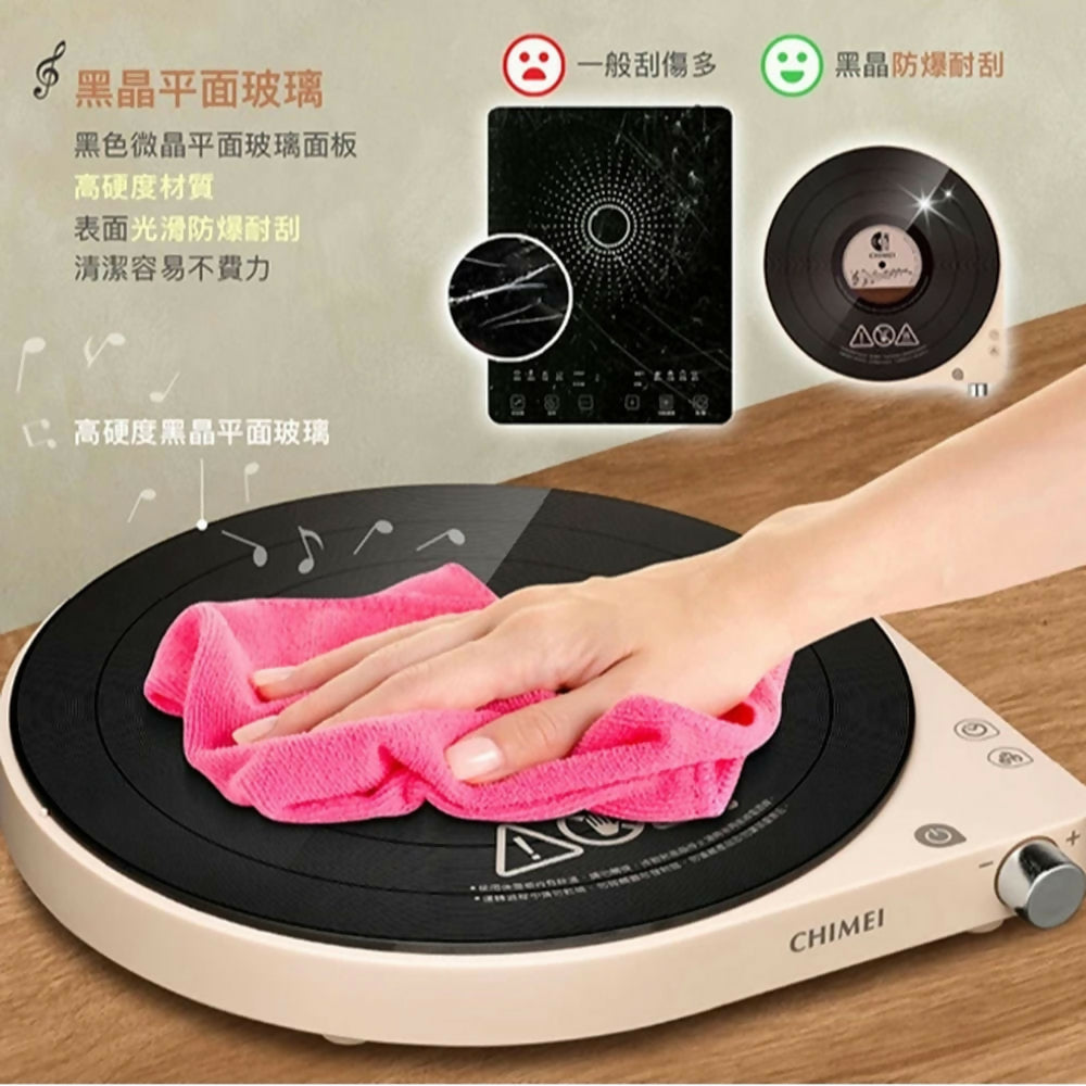 CHIMEI奇美復古黑膠IH變頻電磁爐 FV-13M0MC