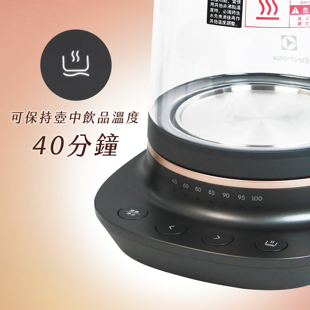 伊萊克斯1.7公升玻璃智能溫控電茶壺 E7GK1-73BP