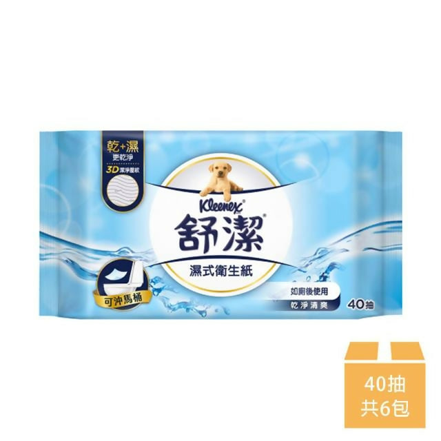 【Kleenex舒潔】 濕式衛生紙 40抽x6包天然綠茶複合配方