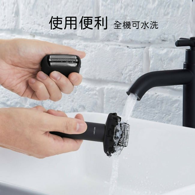 Panasonic國際牌三刀頭防水充電式電鬍刀(黑) ES-RM3B-K