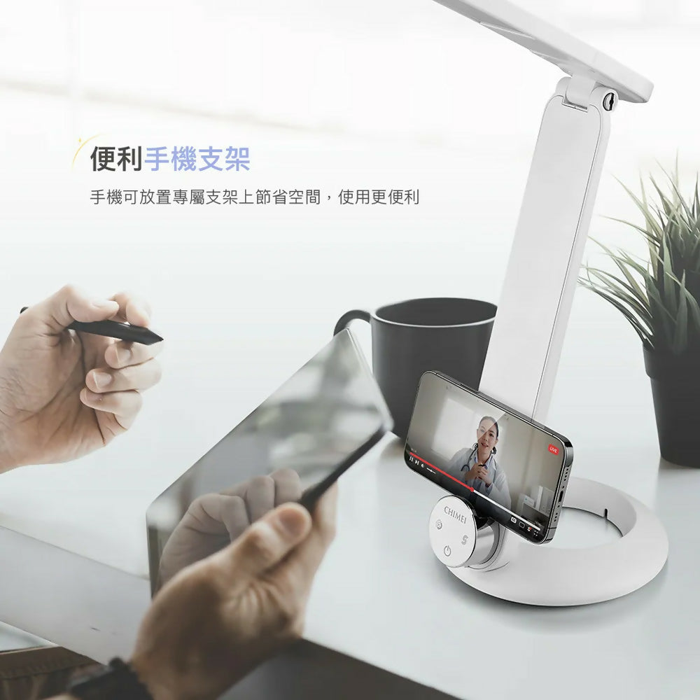 CHIMEI奇美時尚LED多功能情境檯燈 LT-GS100D