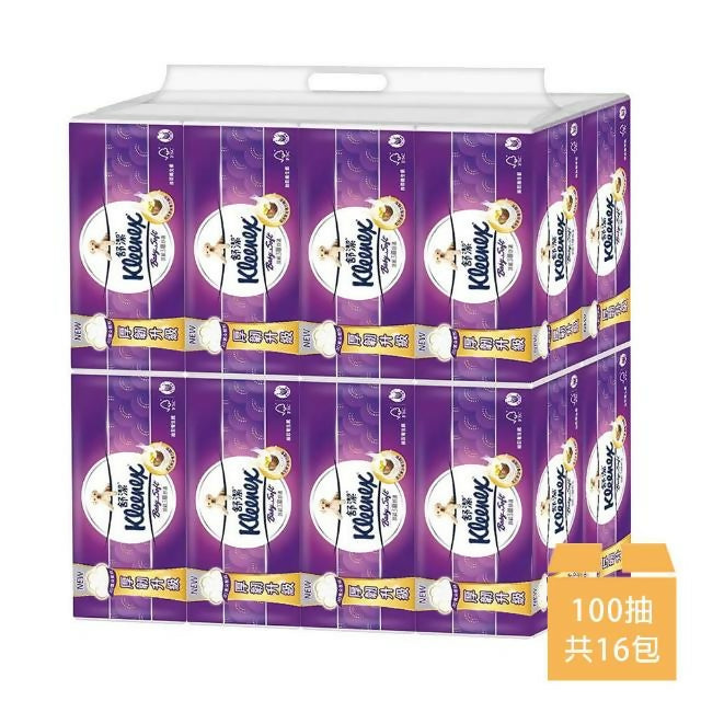 【Kleenex舒潔】三層抽取式衛生紙 100抽x16包/串