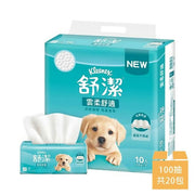【Kleenex 舒潔】雲柔舒適抽取衛生紙 100抽x10包x2串
