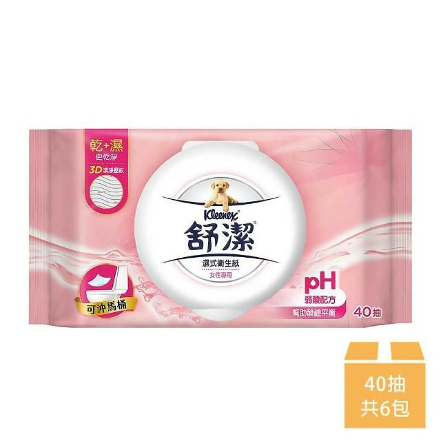 【Kleenex 舒潔】女性專用濕式衛生紙 40抽x6包