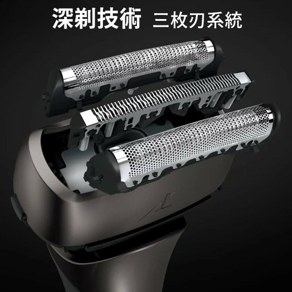 Panasonic國際牌日本製浮動三枚刃水洗電鬍刀 ES-L341W-K