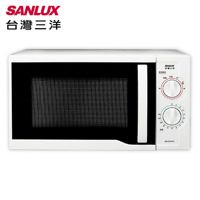 SANLUX台灣三洋23公升機械式微波爐 EM-23MTA
