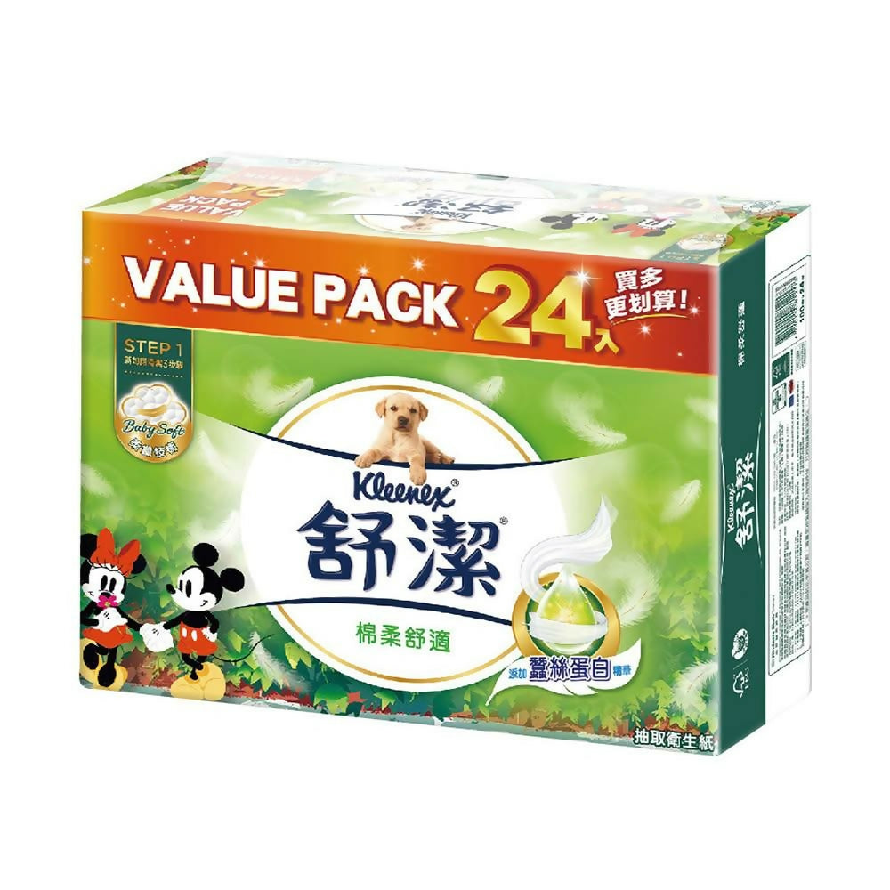 【Kleenex舒潔】迪士尼抽取式衛生紙 100抽x24包/串(量販超值版)