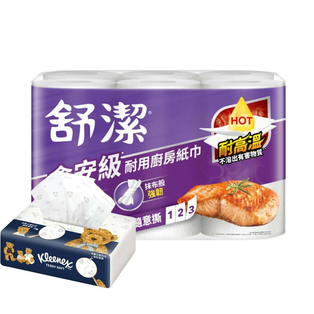 【Kleenex舒潔】 食安級耐用廚房紙巾大小隨意撕 108張x6捲x2串+小熊印花抽取面紙100抽1包